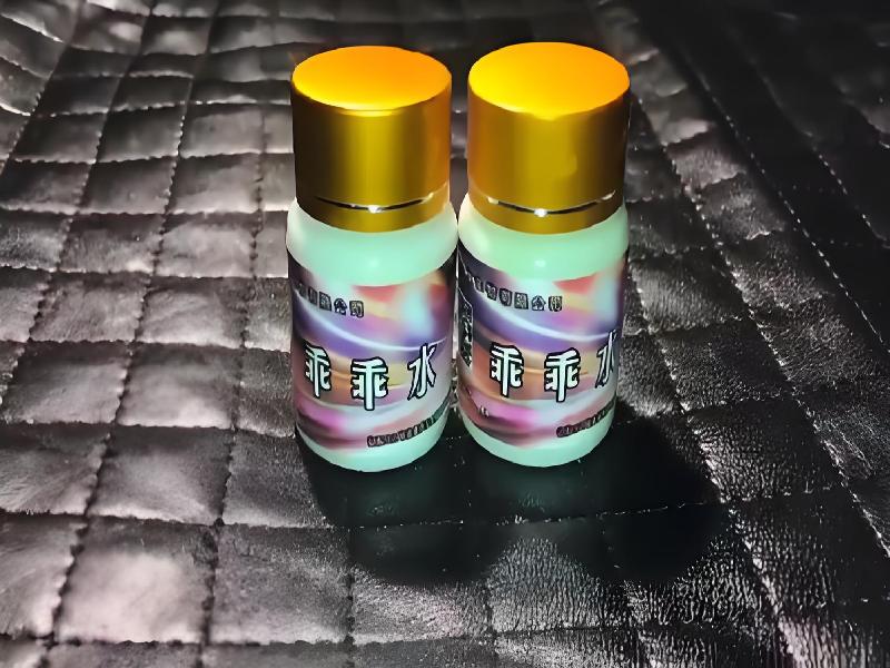 ﻿迷水正品网店4173-qf型号